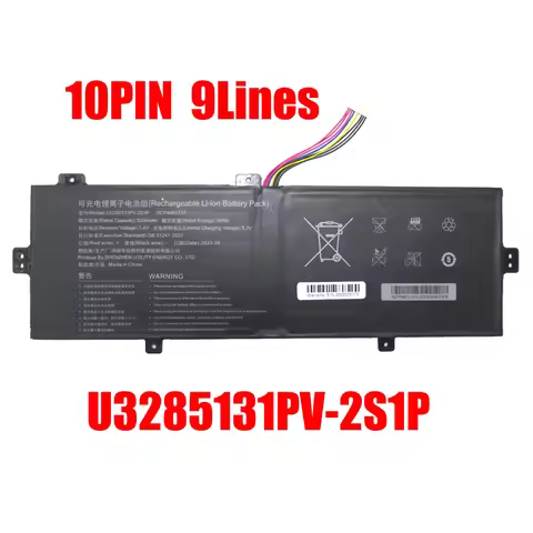 Laptop Battery U3285131PV-2S1P NP14G-MED Compatible U3285131PV-2S U4285131PV-2S1P U3285131P-2S1P UTL