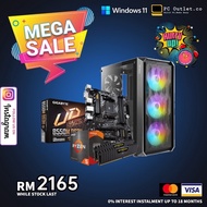 PCOUTLET MEGA SALE RYZEN 5 5600G GAMING PC