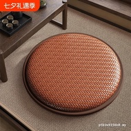 Tatami Futon Cushion Floor Bay Window Meditation Meditation Cushion Meditation Cushion Rattan Househ