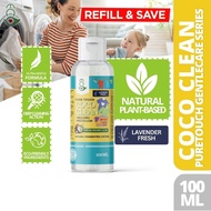 Eco Love PureTouch Coco Clean - Plant-Based Gentle Laundry Detergent for Baby Clothes - 100mL