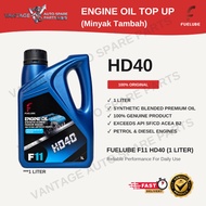 Fuelube F11 Premium Mineral Engine Oil HD40 - 1L Top Up Engine Oil / Minyak Hitam Tambah 1 LITER