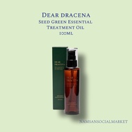 [Dear Dracena] Seed Green Essential Treatment Oil 100ml — Lightweight Nourishing Hair Care