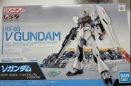 BANDAI  GUNPLA ENTRY GRADE 1/144 RX93 RX-93 v GUNDAM