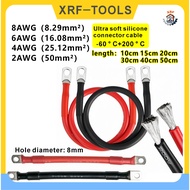 Battery Grounding Cable 8/6/4/2/1AWG 10cm-50cm Heat Resistant Resistant Silicone Cable Battery Conne