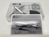 全新 日版 F-toys JAL 日航 DC-3 金星號 盒蛋 模型