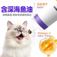 Hair Removal Cream For Cats For Cats 3.23