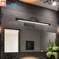 Makeup Mirror Lights Make-Up Bathroom Cabinet Led Light 12w