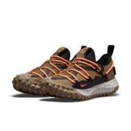 Nike ACG Mountain Fly Low GTX SE Functional Waterproof Low-Top Outdoor Functional Shoes Unisex Brown