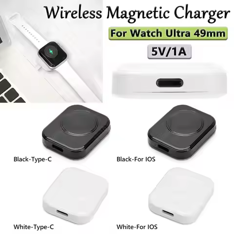 5V/1A Smart Watch Wireless Magnetic Charger Replacement For Apple Watch Ultra 49mm TypeC Port/For IO