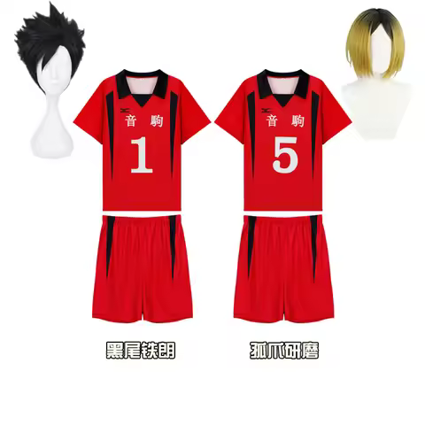 Anime Haikyuu Nekoma Jersey Uniform Wig Kenma Kozume Tetsurou Kuroo Cosplay Costume No. 5 No.1 Sweat