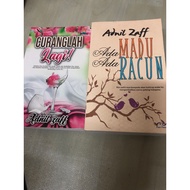 kombo adnil zaff novel