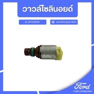 DM Genuine Ford Spare Parts Solenoid Valve AL3Z7G383X