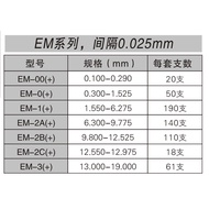 Genuine Japanese EISEN Needle Gauge EM-00 EM-0 EISEN Needle Gauge EM-1 EM-2A EM-2B EM-2C