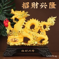 2025 沙金龍 招财兴隆摆件 生肖龙招财聚宝盆摆件 开业乔迁送礼摆件 Feng Shui Zodiac Dragon Decoration 8DRG 9OHX