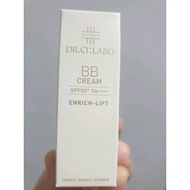 new (7g.)Dr. ci labo BB perfect cream enrich lift Spf40++++