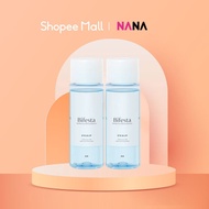 Shopee x Bifesta Brand Box - Bifesta Eye & Lip Makeup Remover 145ml x 2pcs