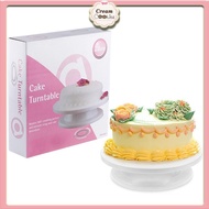 Cake Turntable\Cake Turntable Cake Decoration 28CM