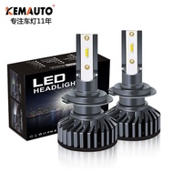 F2 Type 1860 Lamp Beads Car led Headlight H1H7H4 Far and Near Integrated Headlight Bulb Modified LED