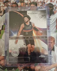 2026 Topps Chrome Cade Cunningham