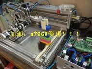 工業機械臂 三軸四軸 dobot寫字 激光雕刻 3D打印 捉取送料分揀機