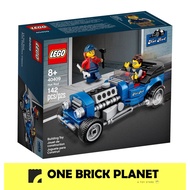 LEGO 40409 - Hot Rod (Limited Edition)