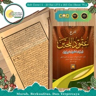 KITAB UQUDULUJAIN MAKNA PESANTREN