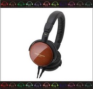 HD Multimedia 台中逢甲-耳機 鐵三角 ATH-ESW950 木殼耳罩式耳機 便攜小耳罩 A2DC 可換線