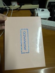MAMAMOO Hello未拆專