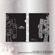 東映超級經典角色文件夾 超力電磁俠款