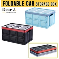 (SG Seller) Foldable Car Storage Box / Cabinet Storage Space Saving [Dear J]