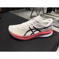 Asics magic Speed 3 Racing Full Palm Carbon Board Running Shoes YFRS 2PUM