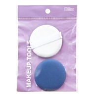 ((2024/January) Miine Air Cushion Puff 2 Pcs Special
