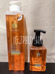 [現貨] Esaki E-saki 洗髮精💯正品公司貨 藍光 紫光 柔光 橘光 ECS ICS洗頭水 潔淨露 頭皮潔淨
