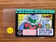 429) DragonBall - 龍珠本彈 5 彈 - 閃咭 No.176