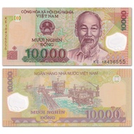 [Leopard Number 555] Asia-Vietnam 1,000 Shield Plastic Banknotes 2018 Foreign Coins P-119 Banknotes2