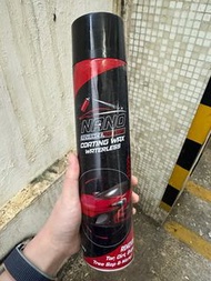 Nano coating wax 免水洗車噴霧