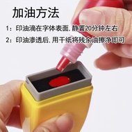 Wang Yuan Cheer Seal Can Seal Ribbon Wang Yuan Concert Ribbon Peripheral Material Seal Universe Carn