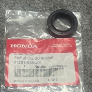 AB Click Vario SH Fire Plate Seal 20.8x32x6 _ 91201K35J01