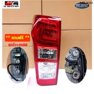 ไฟท้าย dmax d-max ดีแม็ก อีซูซุ ดีแมคซ์ ISUZU D-max all new LED 2014 * ข้างซ้าย LH * อะไหล่รถยนต์