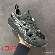 Gel-Sonoma SE unisex canyoning running shoes DSCE S0WY XWHY