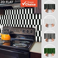 Self-Adhesive Tile Stickers, Room Decorative Accessories, Aesthetic Bedroom Decoration, Border Wallp