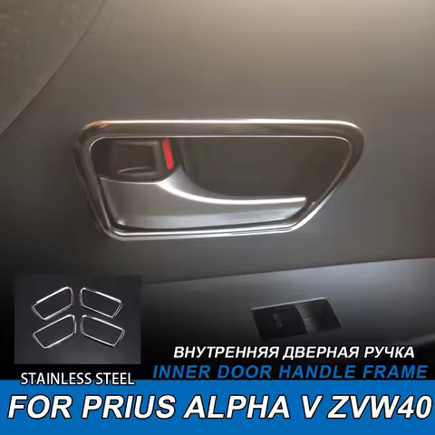 4pcs Door Handle Garnish For Prius 40 Interior Door Handle Cover Trim Car Styling Accessories For To