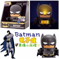 Batman 🦇蝙蝠俠🕰電子鐘兼備小夜燈