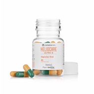 HELIOCARE ULTRA-D (30 Capsules) เม็ดส้มเขียว ป้องกันหลังทำเลเซอร์ เสริมมวลกระดูก ผู้ทำงาน เล่นกีฬากลางแจ้ง / Heliocare purewhite / Pearlis Glutathion