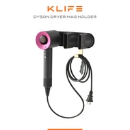 พร้อมส่ง ที่เก็บไดร์เป่าผม Dyson Dryer Mag Holder Small (DYR03) สำหรับรุ่น Dyson Supersonic HD03HD08