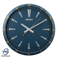 Seiko QXA802L QXA802 Blue Wall Clock With Textured Dial