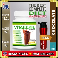 VitalLean Slimming Shake 1kg 13g Protein 0g Sugar 92 Calories Chocolate + Free Water Bottle