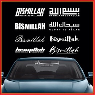 BISMILLAH Sticker SUBHANALLAH Kereta Ziki Sticker Jawi Rumi Kereta Stiker cermin kereta / rumah / ke