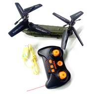RC เครื่องบิน Chinook CH-47 เฮลิคอปเตอร์พลาสติกรุ่น S026H 2.4G รีโมทคอนโทรล Double Paddle เครื่องบิน