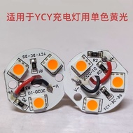Pengtai Craft Buddha Lamp Colorful LED Light Board Buddha Light Bulb Colorful Buddha Lamp Spare Ligh